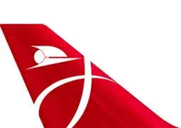 پرواز به be-d-d-e-cecfbd-gheshm air logo